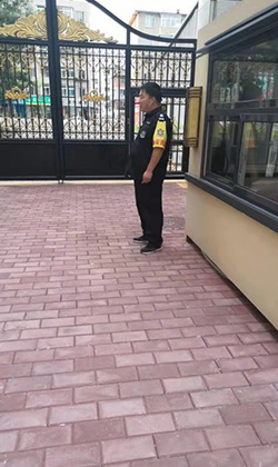 安保服务